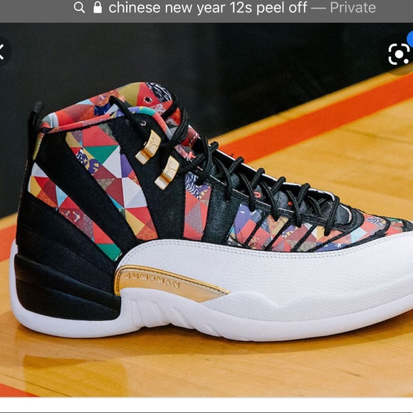 Chinese New Year 12s Jordan - Picture 4 of 4